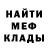 МЕТАДОН VHQ Dmitry Sochkov