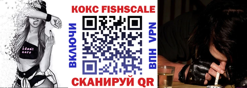 закладки  Кондопога  COCAIN Перу 