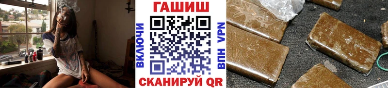 OMG tor  цены наркотик  Кондопога  ГАШ индика сатива 