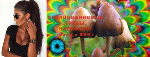 мефедрон мука Алзамай