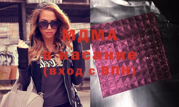 мдпв Алексин