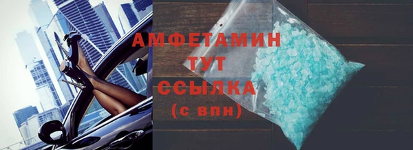 мефедрон мука Алзамай