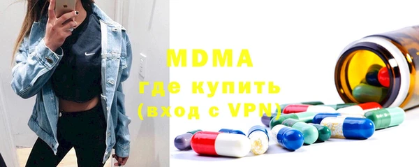 мдпв Алексин