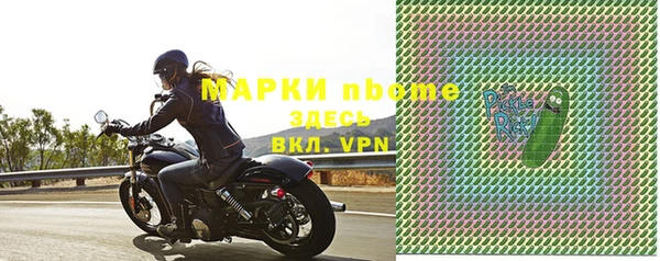 мефедрон мука Алзамай