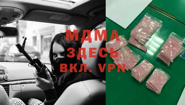 мефедрон мука Алзамай