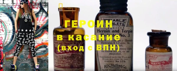 мефедрон мука Алзамай