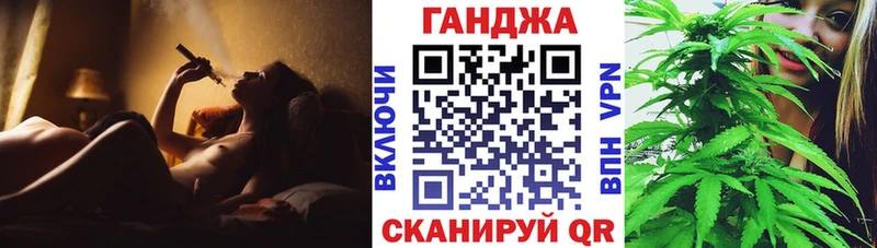 цена наркотик  Кондопога  Каннабис семена 